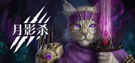 Patch Notes for Kristala Version 1.2.4