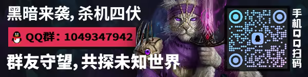方舟游戏资源图片