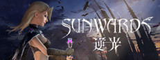 逆光 Sunwards