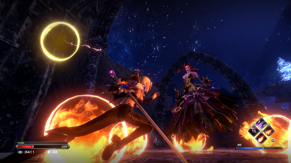 Screenshot z 逆光 Sunwards