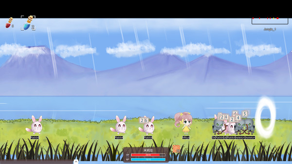 Screenshot z My Adventure
