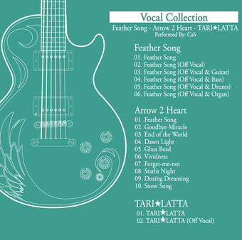 Bokuten Original Soundtrack & Vocal Collection