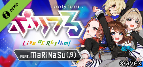 polyfuru feat. MaRiNaSu (β) / ポリフる feat. まりなす(仮) Demo cover art