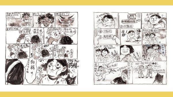 Nekoview-白狮唱片店