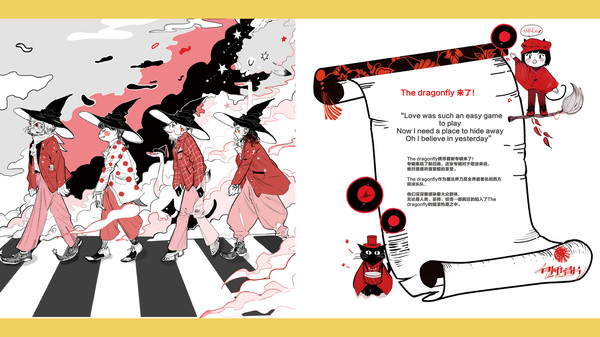 Nekoview-白狮唱片店