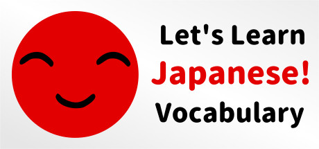 Let's Learn Japanese! Vocabulary Cover Image