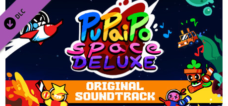 PuPaiPo Space DX - Soundtrack cover art