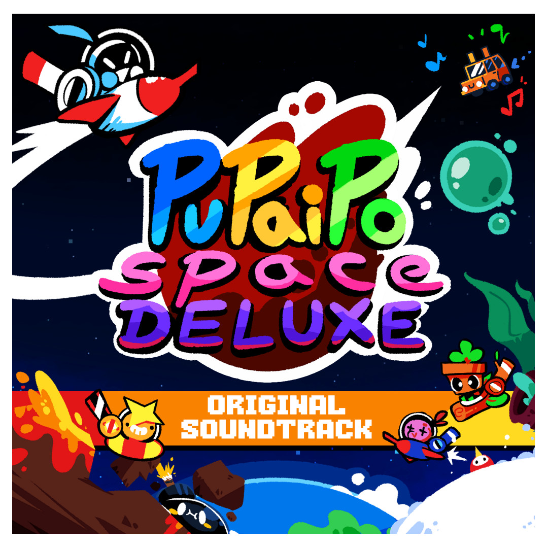 PuPaiPo Space DX - Soundtrack Featured Screenshot #1