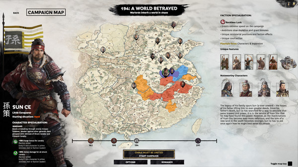 Total War: THREE KINGDOMS - A World Betrayed — скриншот 10