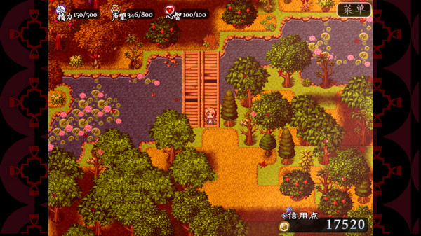 Screenshot z 子夜之章:历史的终局～MidNights of Desperado～
