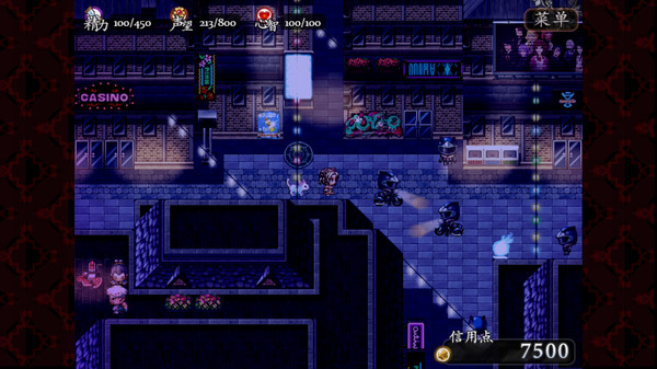 Screenshot z 子夜之章:历史的终局～MidNights of Desperado～