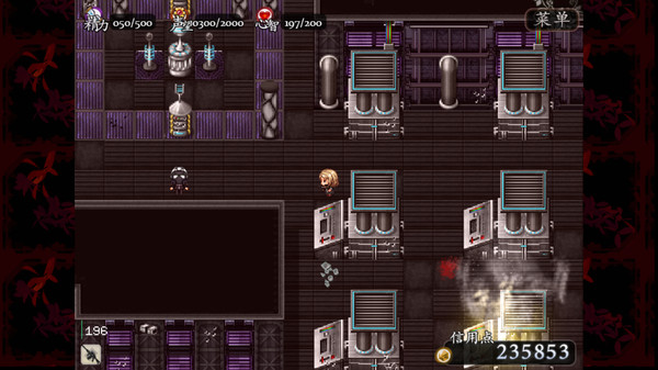 Screenshot z 子夜之章:历史的终局～MidNights of Desperado～