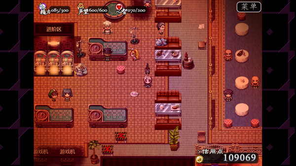 Screenshot z 子夜之章:历史的终局～MidNights of Desperado～