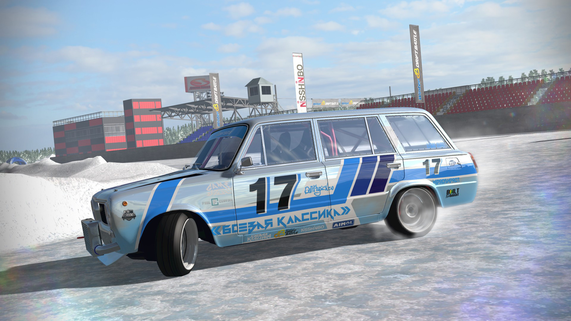 RDS - WINTER DRIFT BATTLE DLC Featured Screenshot #1