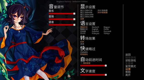截图缩略图