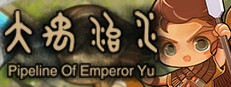 Pipeline Of Emperor Yu