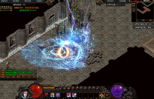Screenshot z 封神纪OL