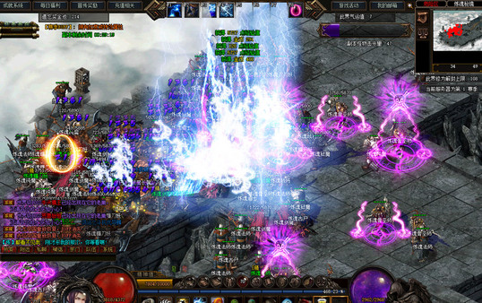 Screenshot z 封神纪OL