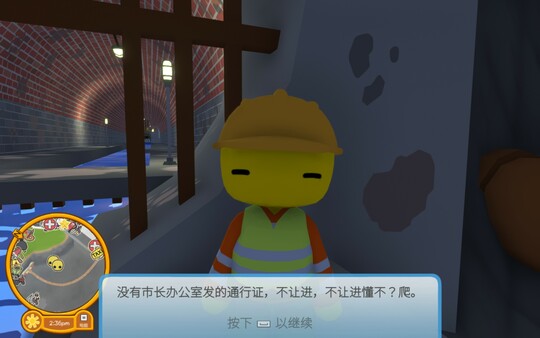 截图缩略图