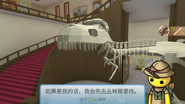 截图缩略图
