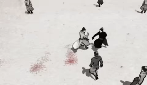 WuJiDaoRen video 3