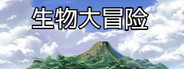 Capsule media