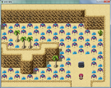 Screenshot z 生物大冒险