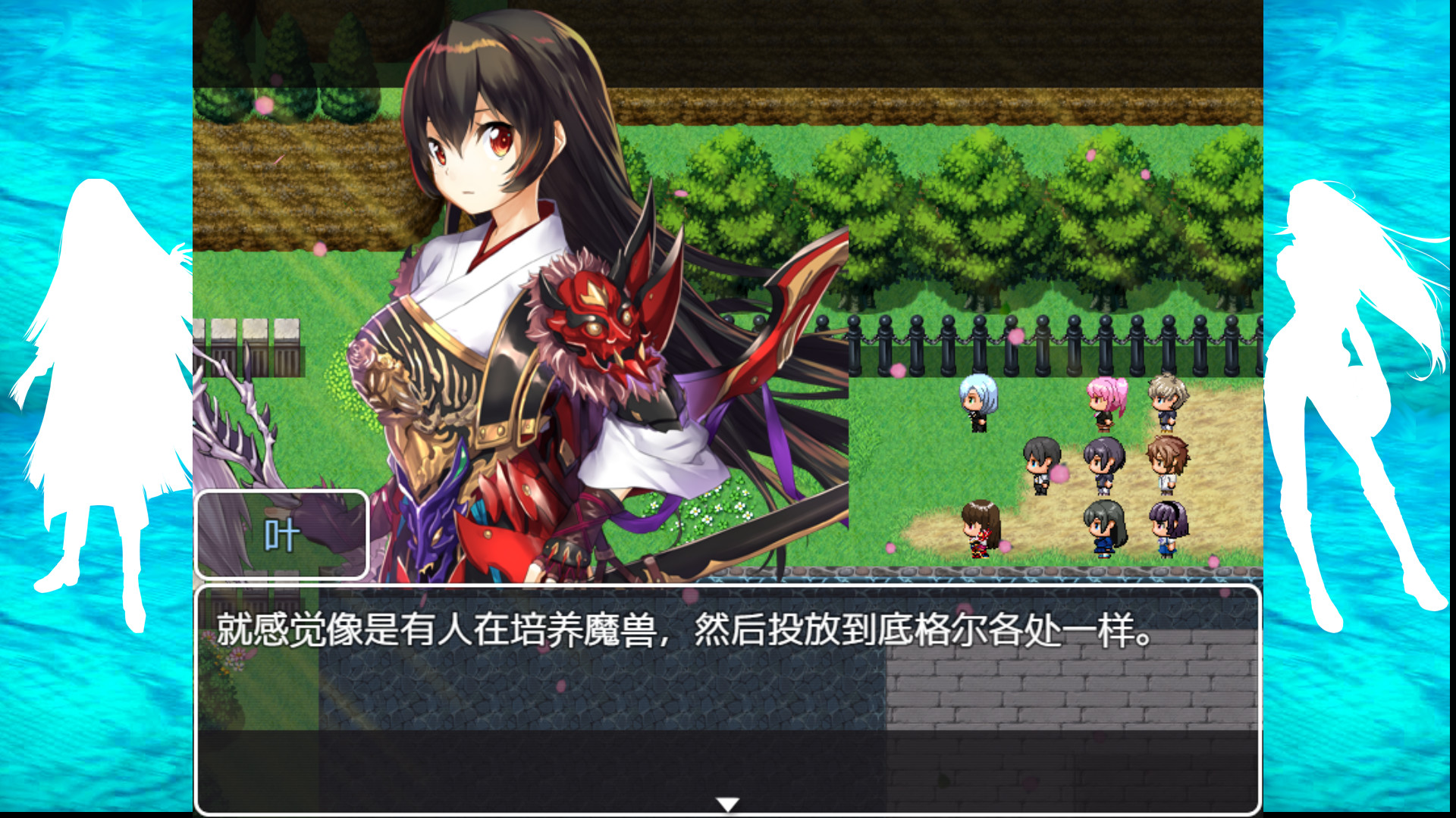 #1. The Note of Red Evil (Steam) 来自: 16air