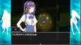 Screenshot #2