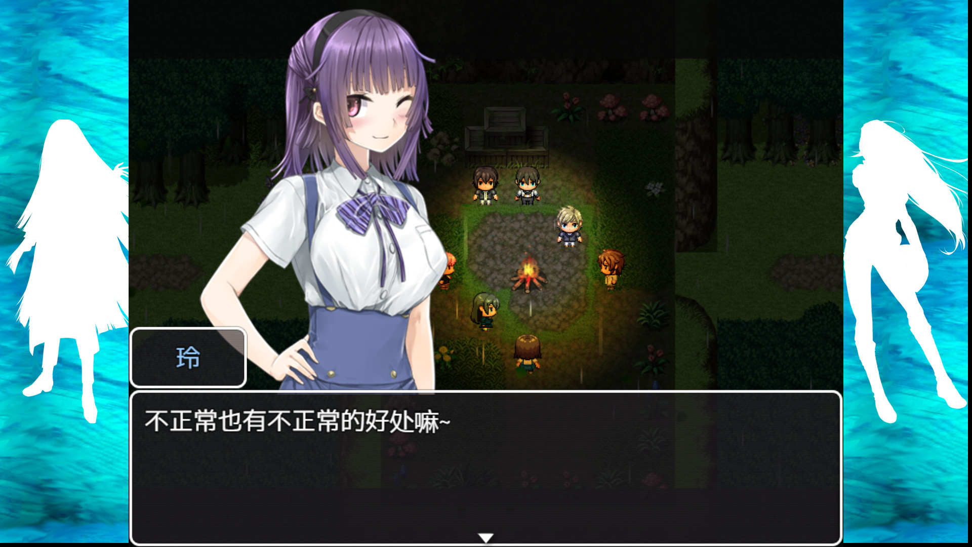 #2. The Note of Red Evil (Steam) 来自: 16air