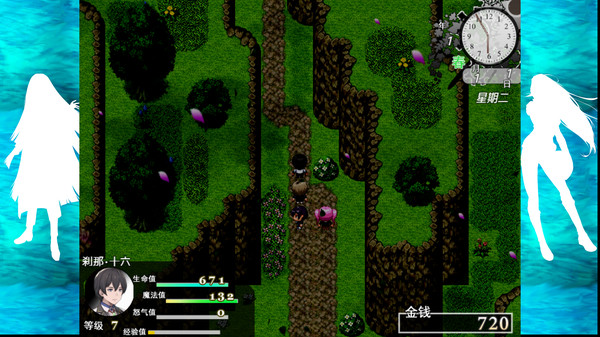 Screenshot z 红魔事件簿 The Note of Red Evil