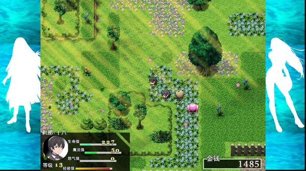 Screenshot z 红魔事件簿 The Note of Red Evil