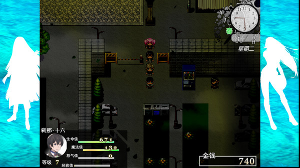 Screenshot z 红魔事件簿 The Note of Red Evil