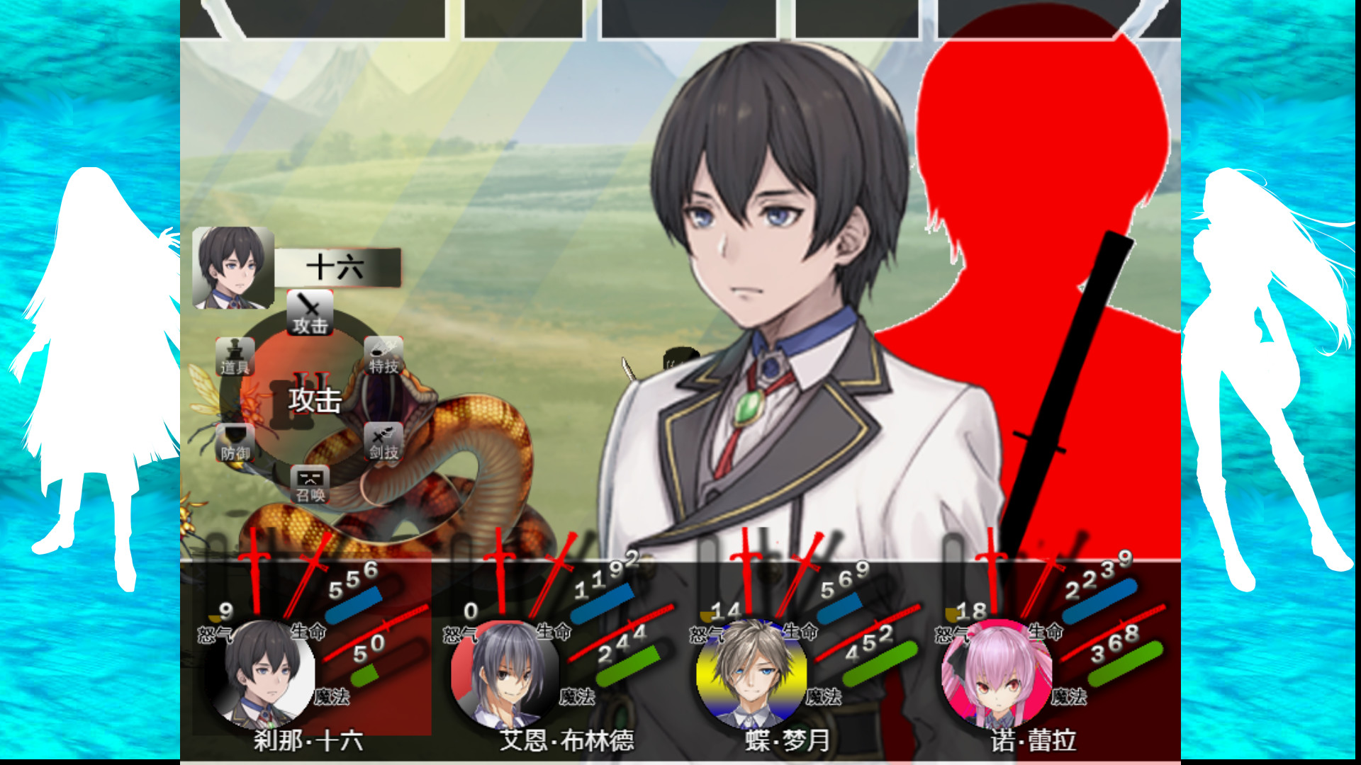 #4. The Note of Red Evil (Steam) 来自: 16air