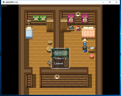World of Voidia(虚亚世界) screenshot 4