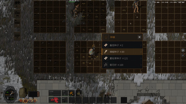 ZED ZONE screenshot 4