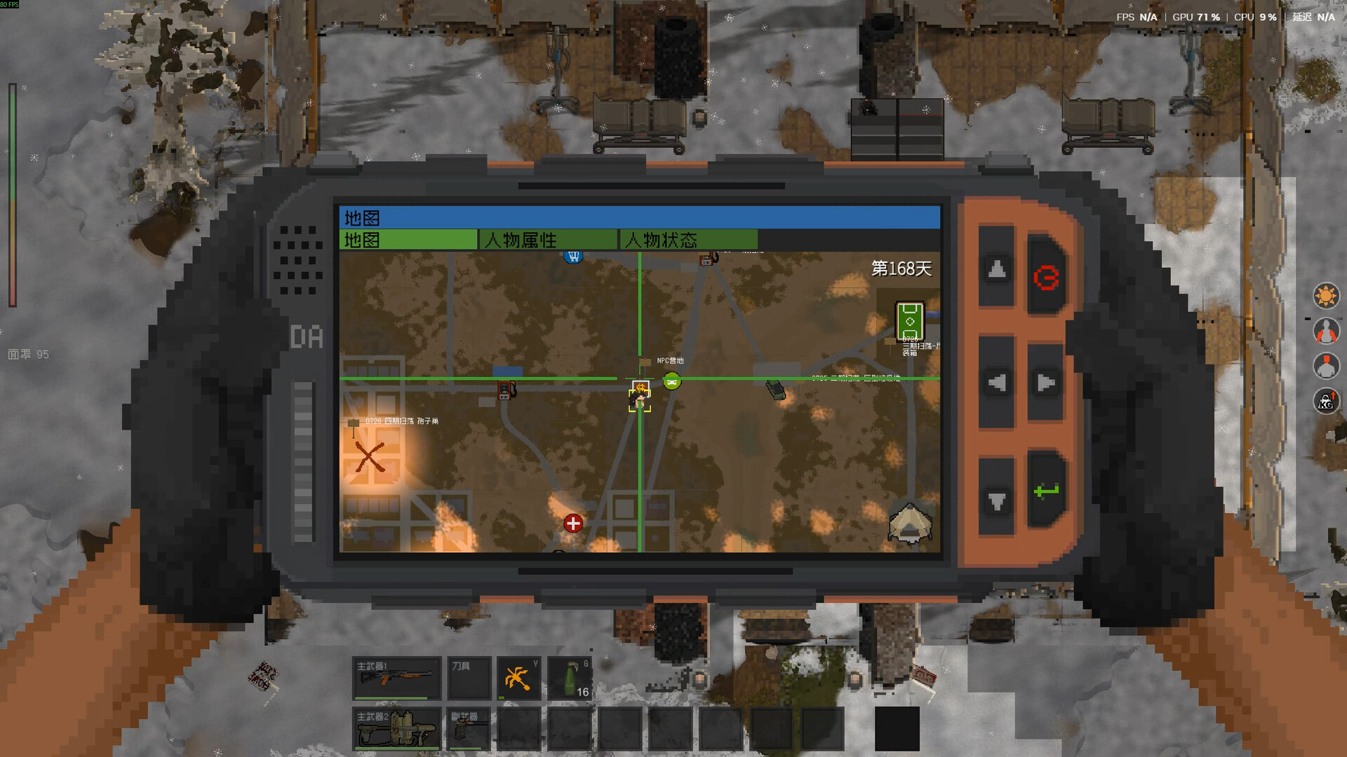 ZED ZONE screenshot #3