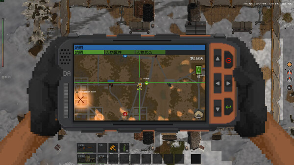 ZED ZONE screenshot 3