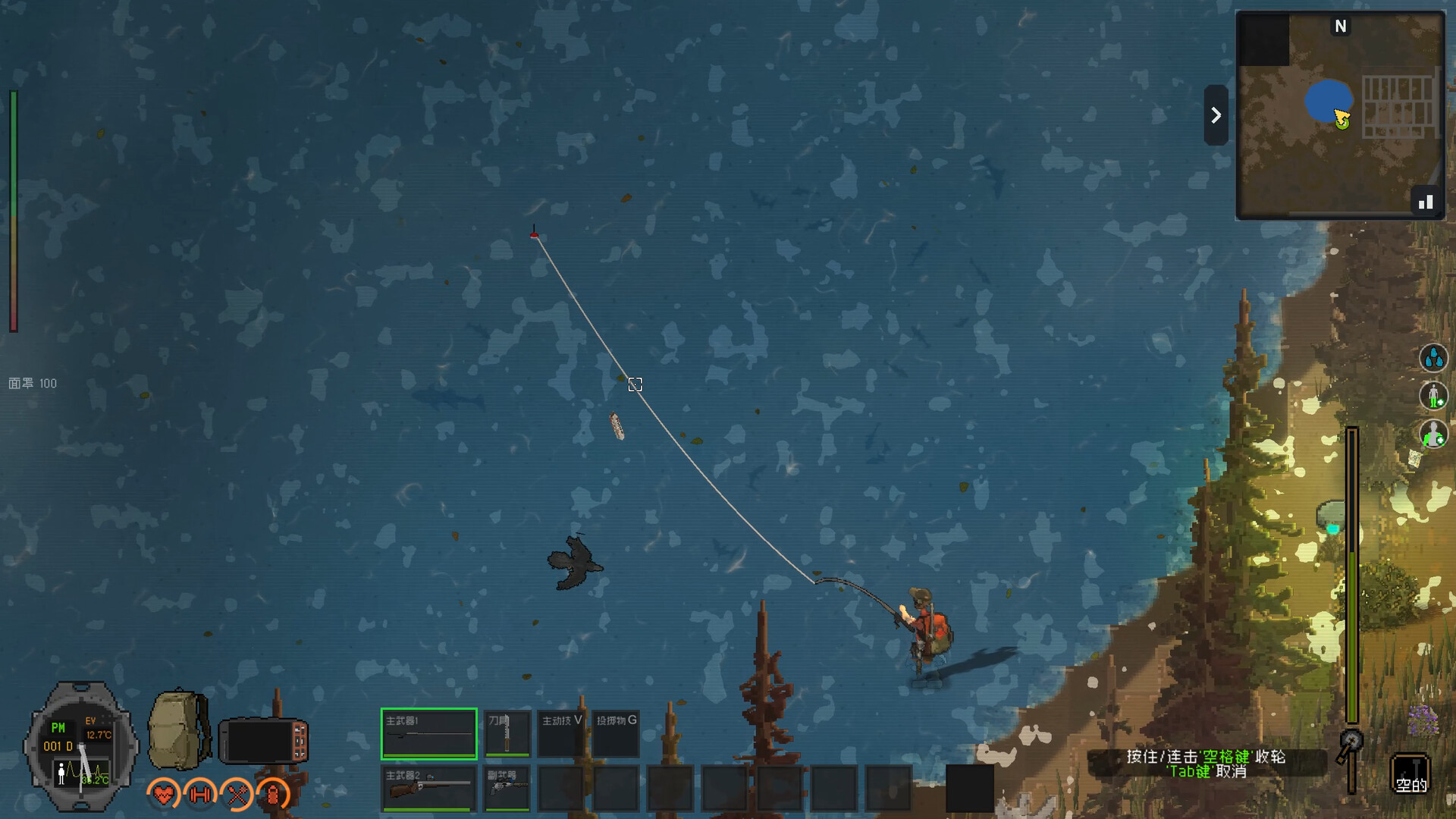 ZED ZONE screenshot #9