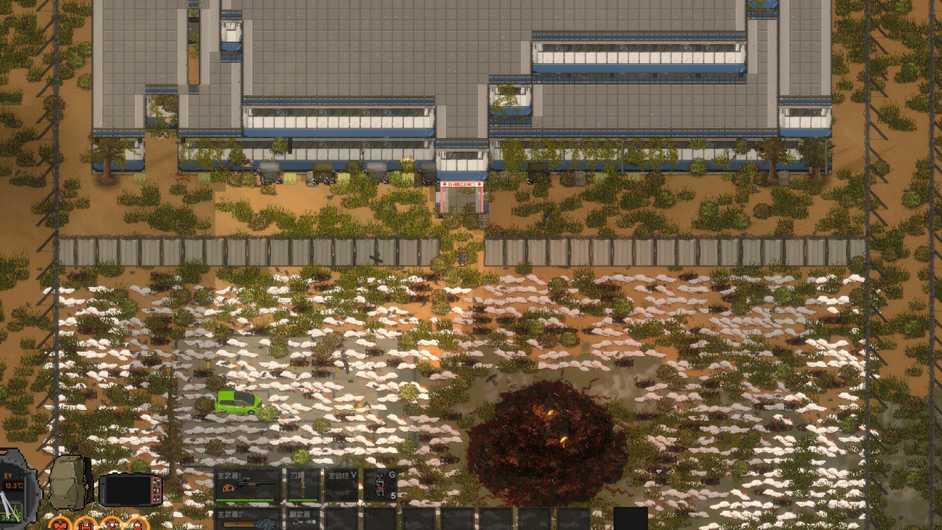 ZED ZONE screenshot #17