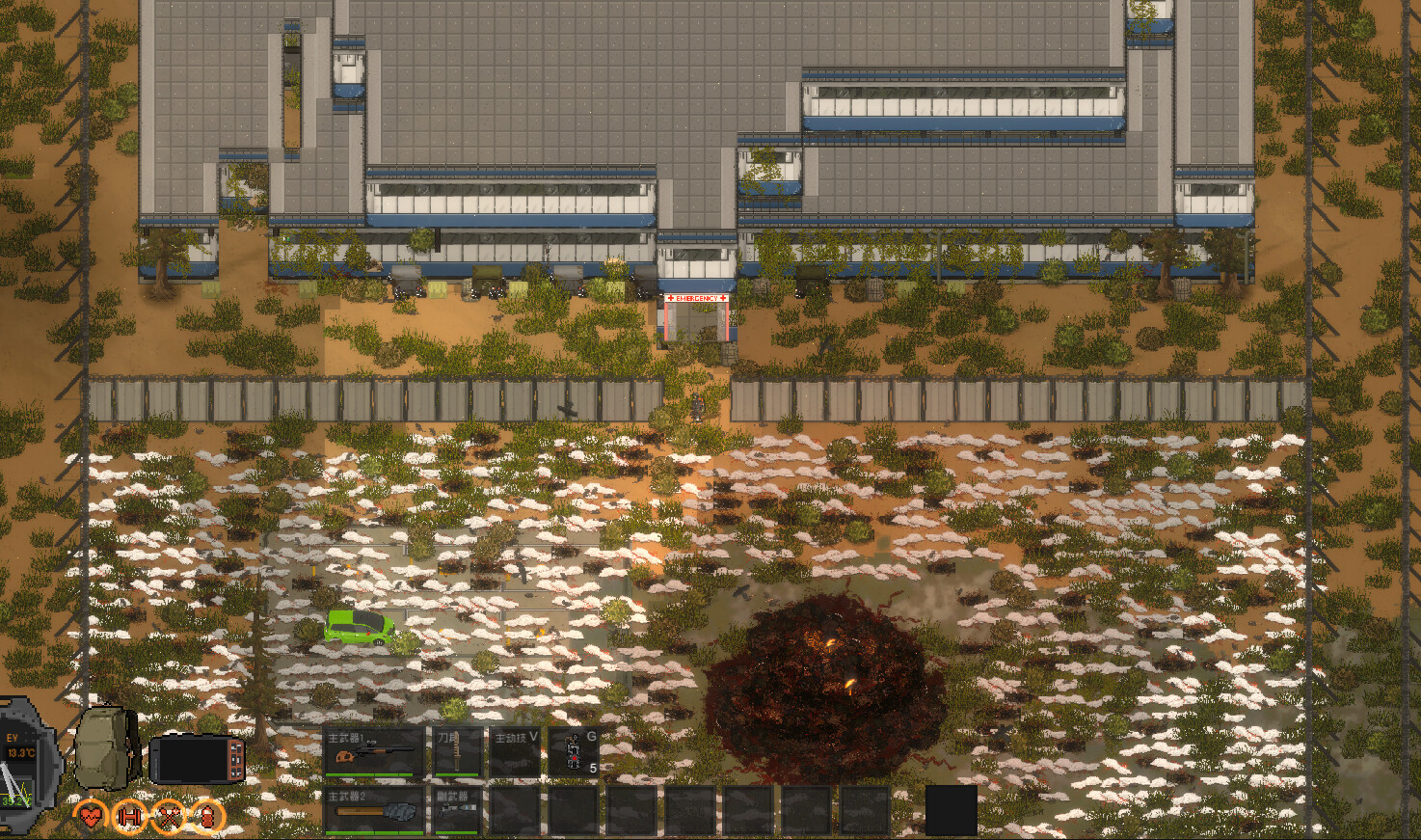 ZED ZONE screenshot 6