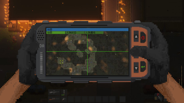 隔离区-丧尸末日生存-游戏截图