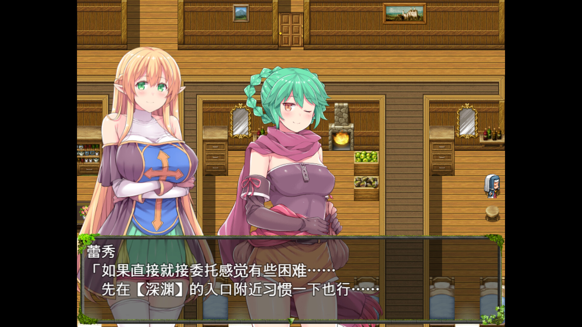 深渊探索者