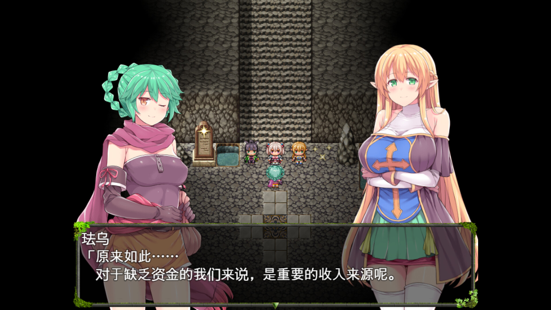 深渊探索者