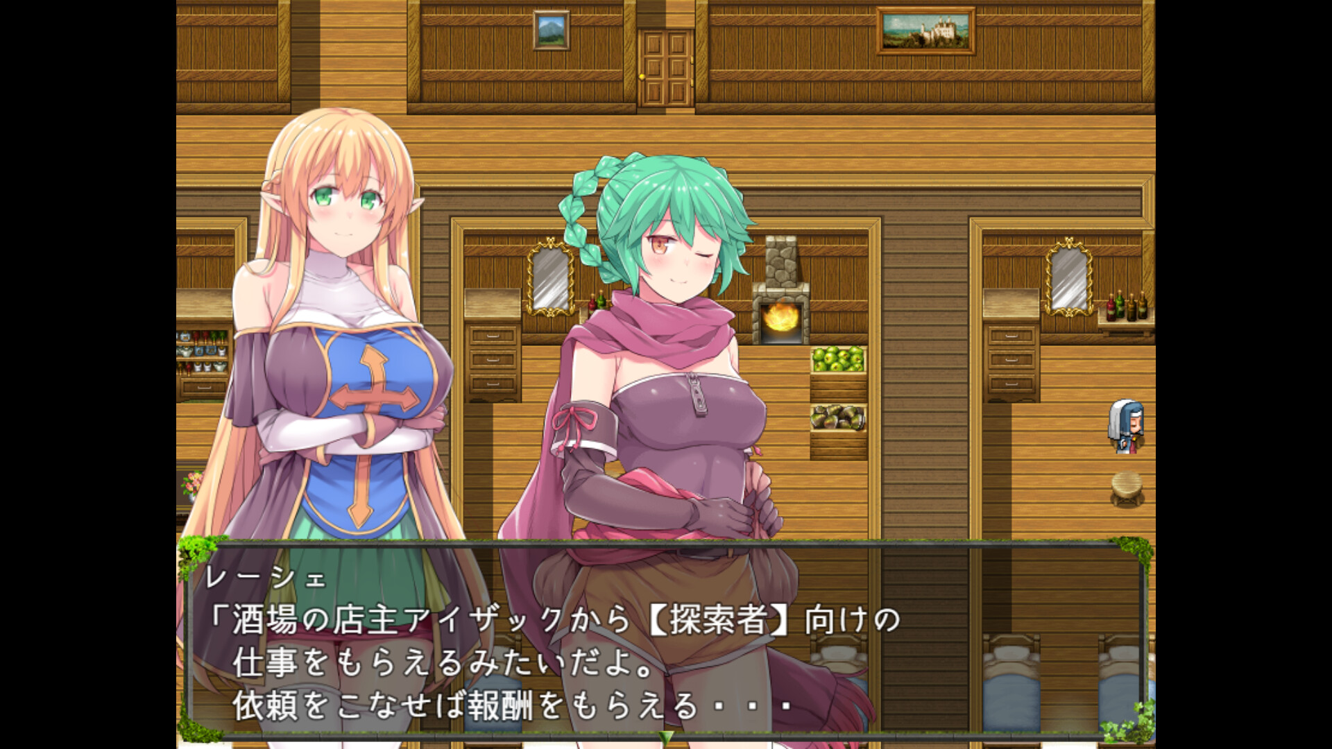 screenshot of 深淵の探索者 5