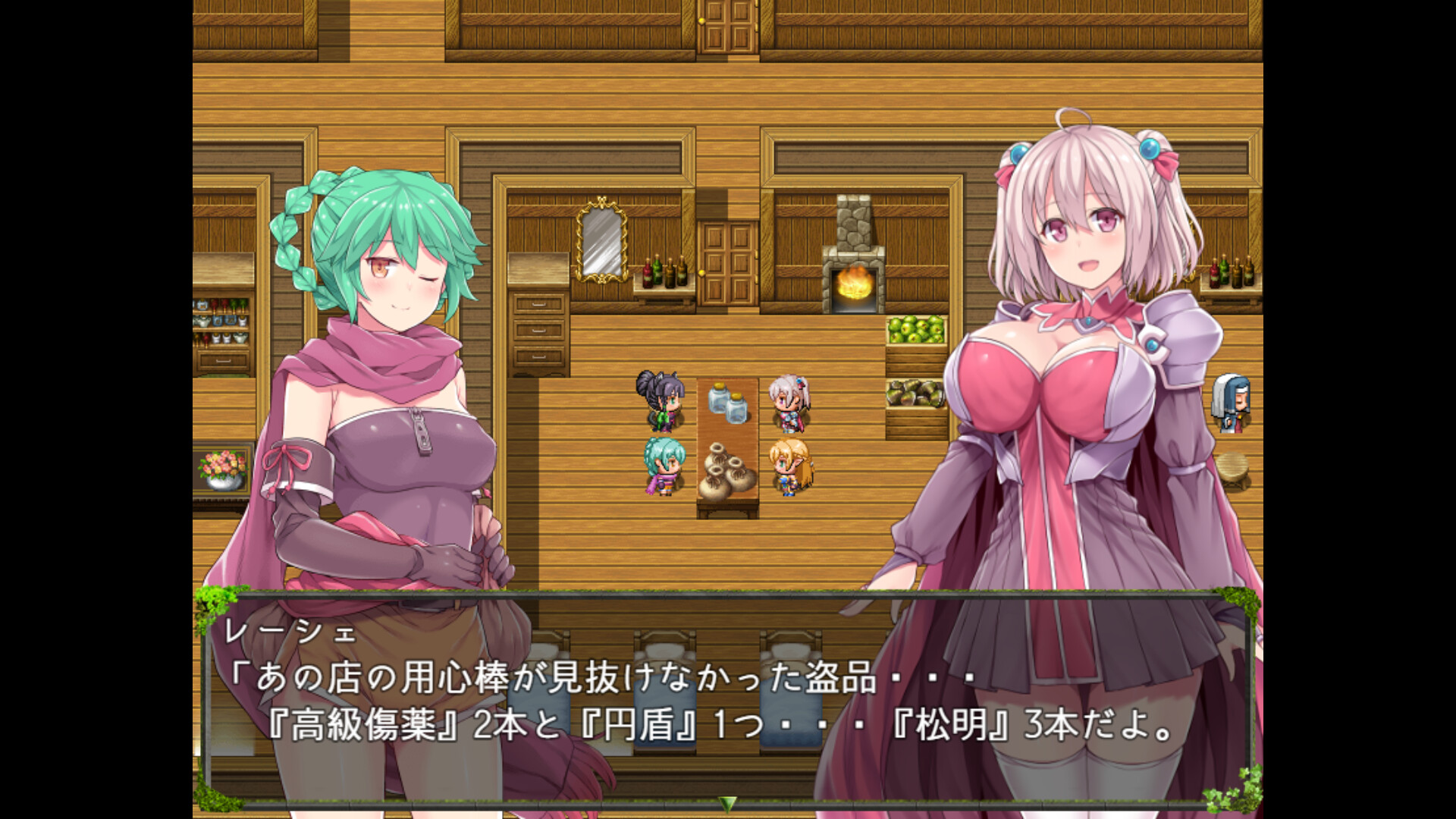 screenshot of 深淵の探索者 3