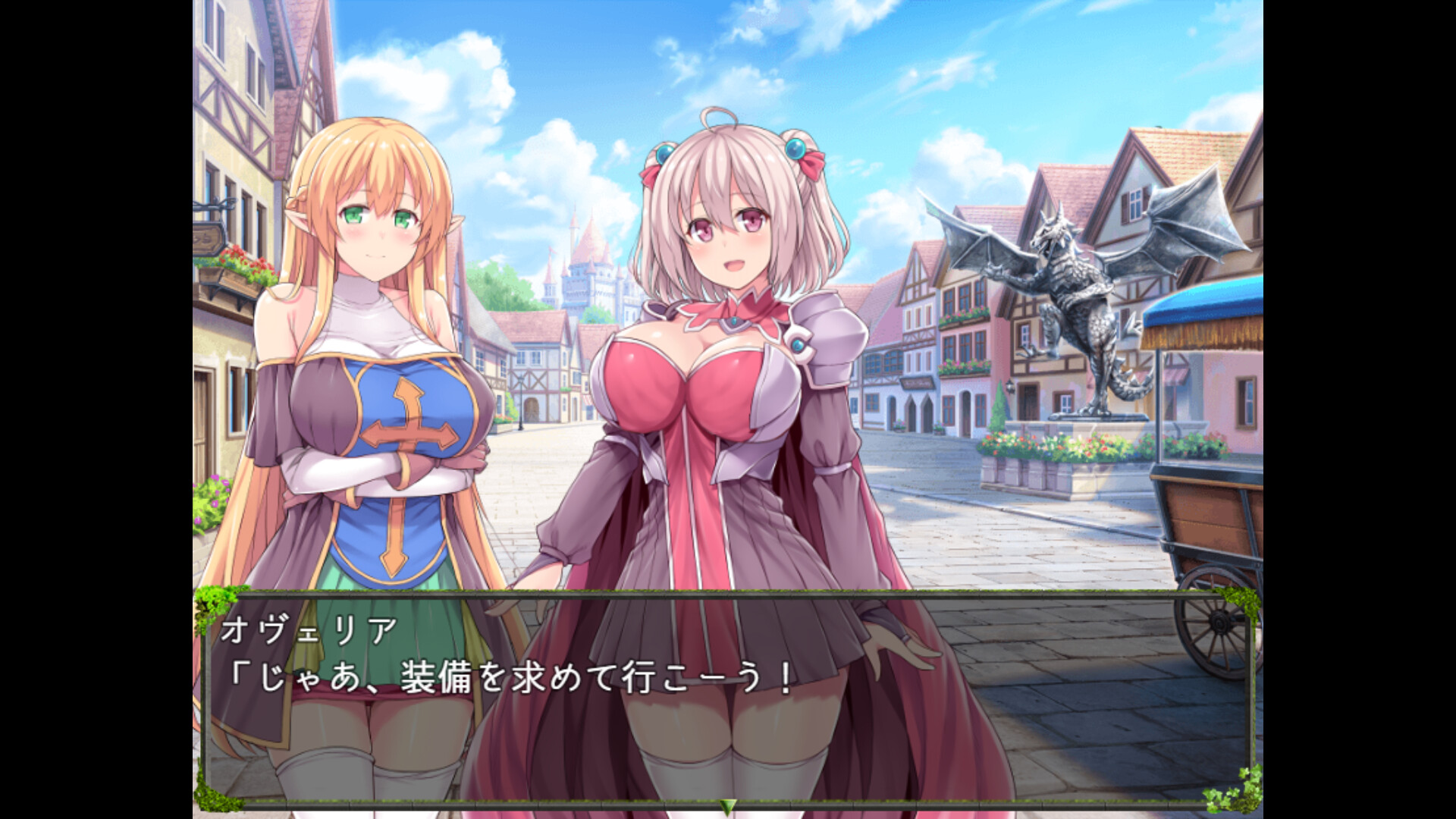 screenshot of 深淵の探索者 2