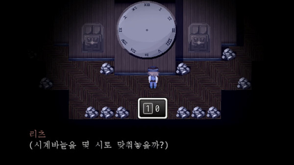 Screenshot z The Clockworker