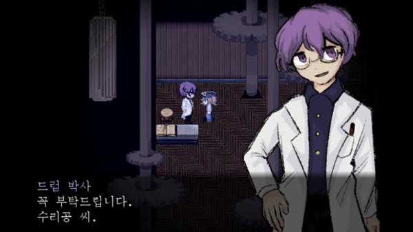 Screenshot z The Clockworker
