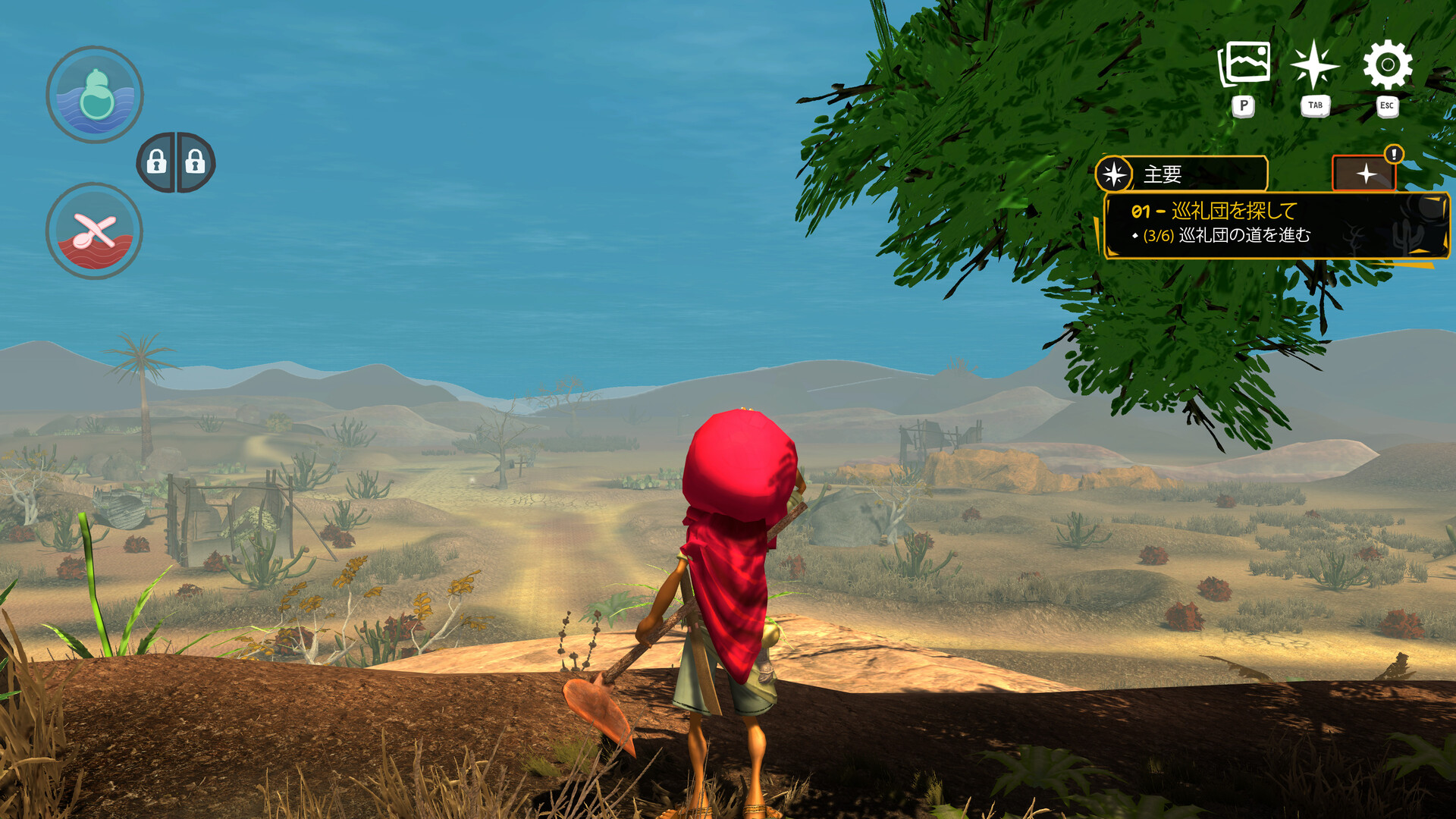 ARIDA 2: Rise of the Braveのスクリーンショット 1
